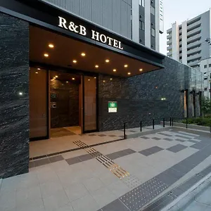 酒店 Washington R&b Ekimae, 名古屋